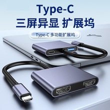 Type-cDHDMIDQ@Uչ]phdmiһֶ4K30Hz