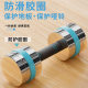 Detachable electroplated pure steel dumbbell adjustable men's and women's home fitness equipment strength training small dumbbell pair