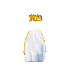 PE空白磨砂抽繩束口袋透明整理服裝包裝袋袋子批發旅行束口收納袋