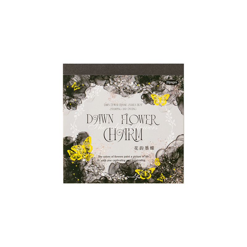 Pasta de tomate estampada en caliente, papel adhesivo, luz de la mañana, rima de flores, elementos de acuarela, etiqueta de material decorativo de base de cuenta manual