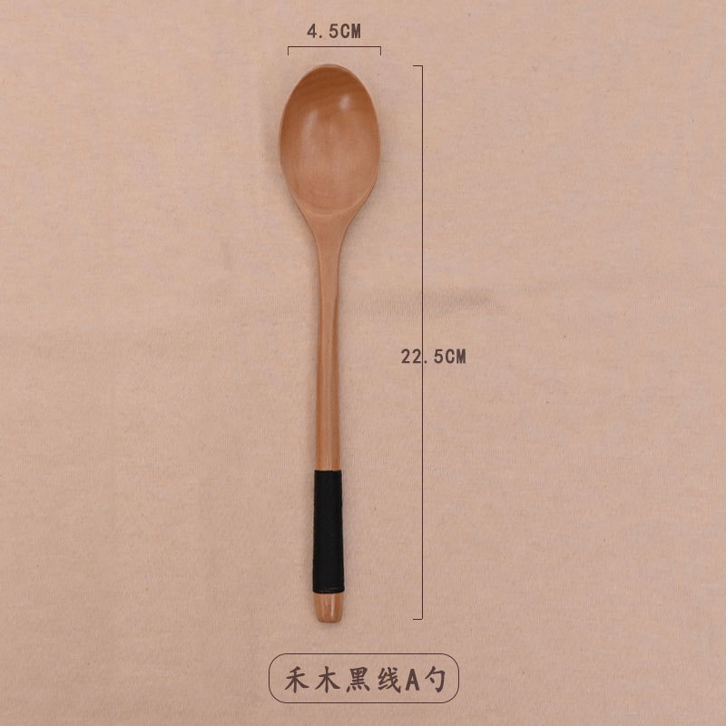 그는 2254 블랙 라인 숟가락