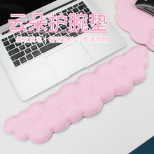 ������z�o����ˉ|����녶��H�wƤ�Ϸ����l�����I�P����|���l