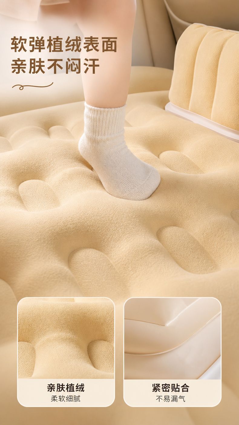 Car Mattress, One-Click Automatic Inflating Car Rear Sleeping Pad with Leveling Travel Mattress, Sleeping Artifact in the Car