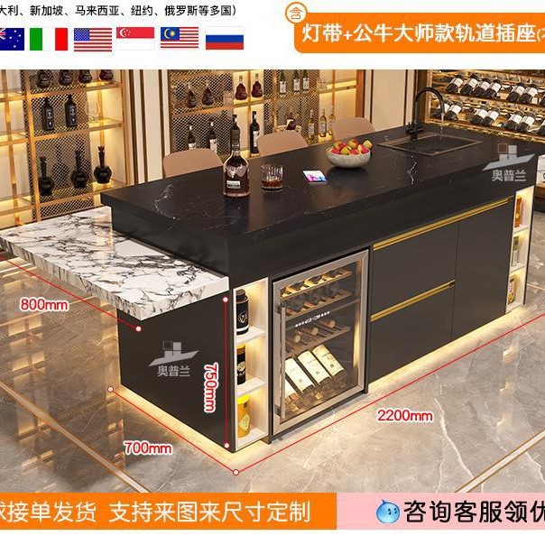 Tablero de piedra de lujo, mesa de comedor en la isla, cocina abierta integrada, plataforma de guía para el hogar, caída, lujo ligero, sentido de alta gama, barra de cocina occidental