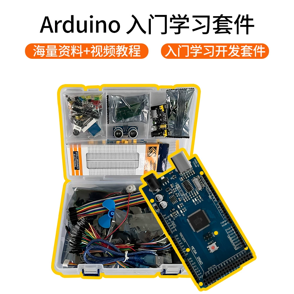 MEGA 2560 подходит для UNO 2560 Unor3 NANO Ultimate Equity Kit