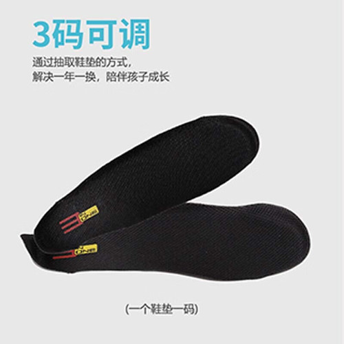 Lexiu carbon fiber roller skates, children's flat skates, full set of skates, roller skates, men's and women's skates RX3CT