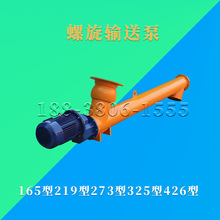 219������ݔ�͙C273�͸ɷ�ɰ�{���ϙC9��U��ˮ��ݔ�ͱ�6��5��3��