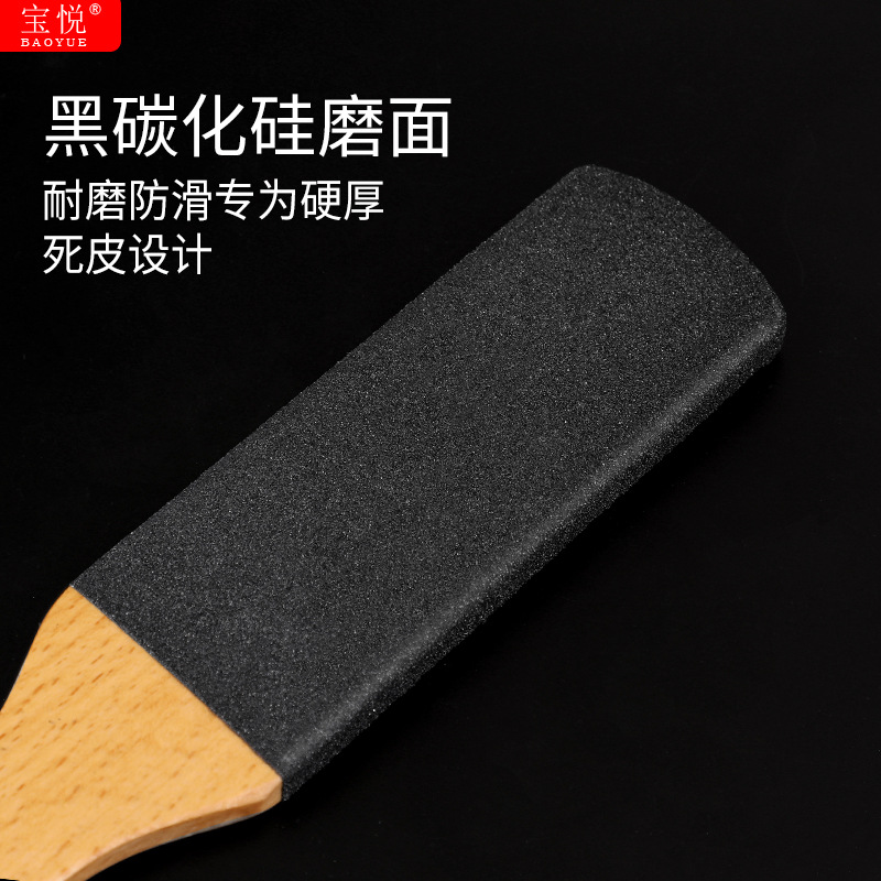 �ľ��ɰ�ȥ��Ƥĥ������Ű�ĥ��ʯ�νź���ŵ���ϼ��㲿����