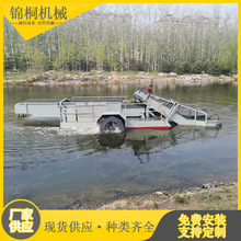 ��h�Ԅ�ж�ϸ�ݴ��S�� ˮ�ϸ�Ƽ��������O�����a�� �ӵ�������