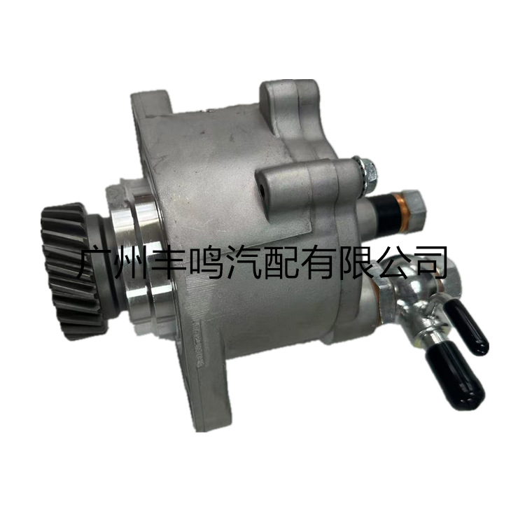 29300-17010 Bomba de refuerzo de vacío para generador Toyota Land Cruiser Coaster 1HZ