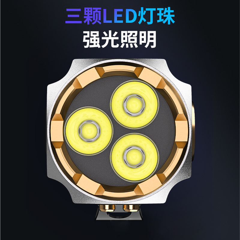 Trabajo de reparación de mano al aire libre súper brillante de tres ojos, pequeña linterna magnética explosiva, luz de aleación de aluminio para el hogar, linterna, luz fuerte