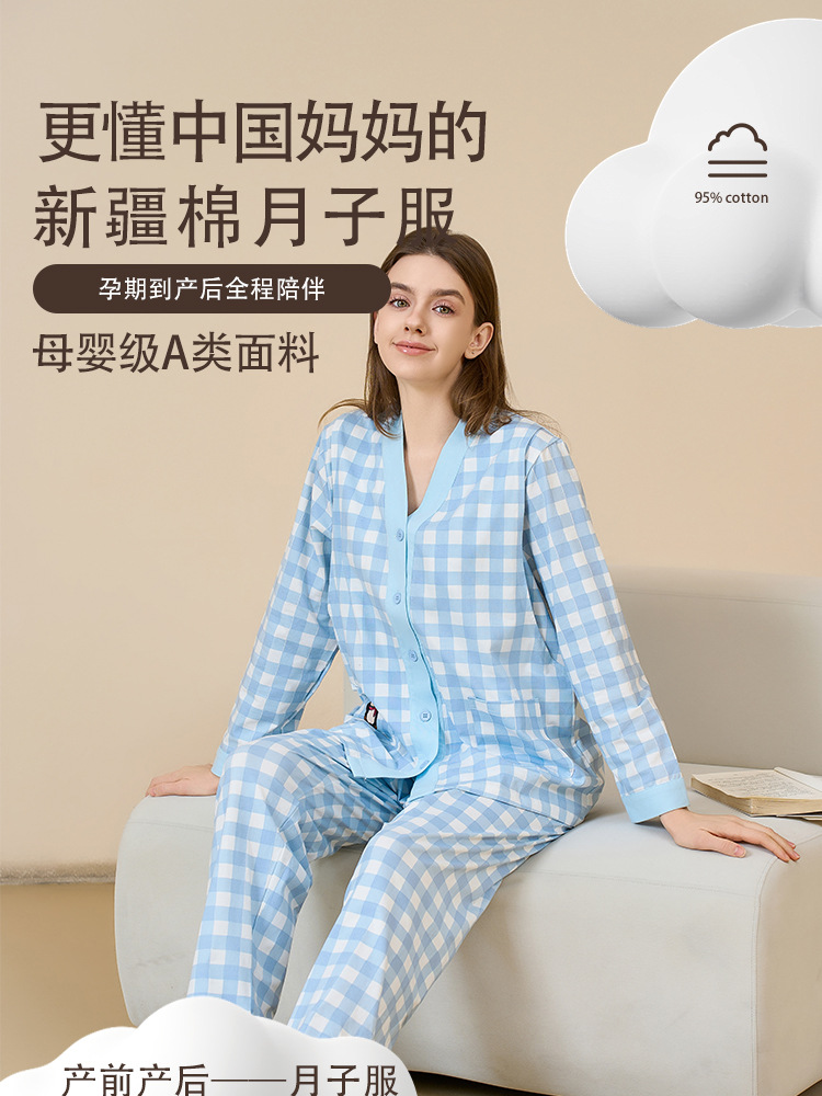 蓝格小香风详情_01.jpg