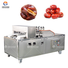 工厂直销全自动椰枣去核机樱桃李子杏子取核机商用小型水果脱核机