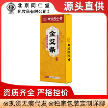����ͬ���ý𰬗l10�갬�˟��ů��ͨ�j������갬����Ѭ����
