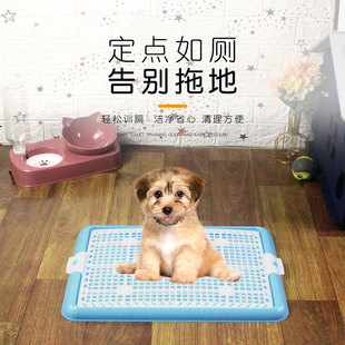 Pet Toilet Teddy Urinal Potty Puppy Pet Supplies Flat Toilet Small Dog Urinal Mini