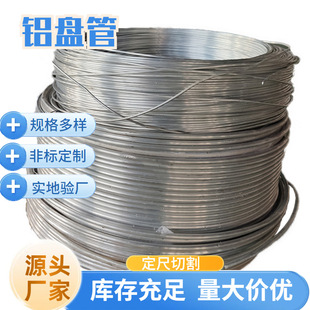 ���{���X�P�ܿɶ��� 1060ܛ�X���X�P����С�X�ܹP���~�͹ܿ���