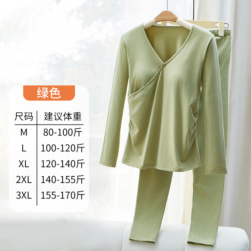 Green / M