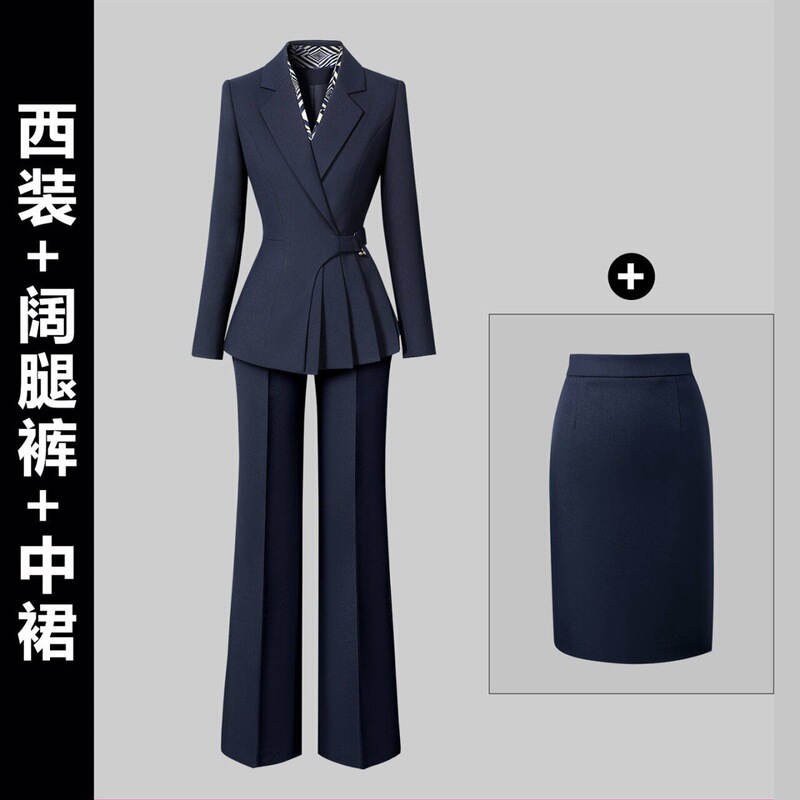 职业西装套装女秋冬气质收腰酒店前台工装珠宝店售楼部工作服高端|undefined