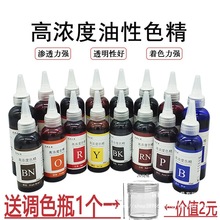 ߝɫľԵzɫüҾ{ɫh֬z͸