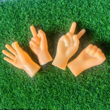 2026�]؈���zС�� ��Ʒ��ָ�׌��ﰴĦ���MС���ƾW�t��ָokȭ�^