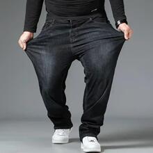T 52184 Plus Size Loose Denim Pants �Ӵ������ֱͲţ�п�