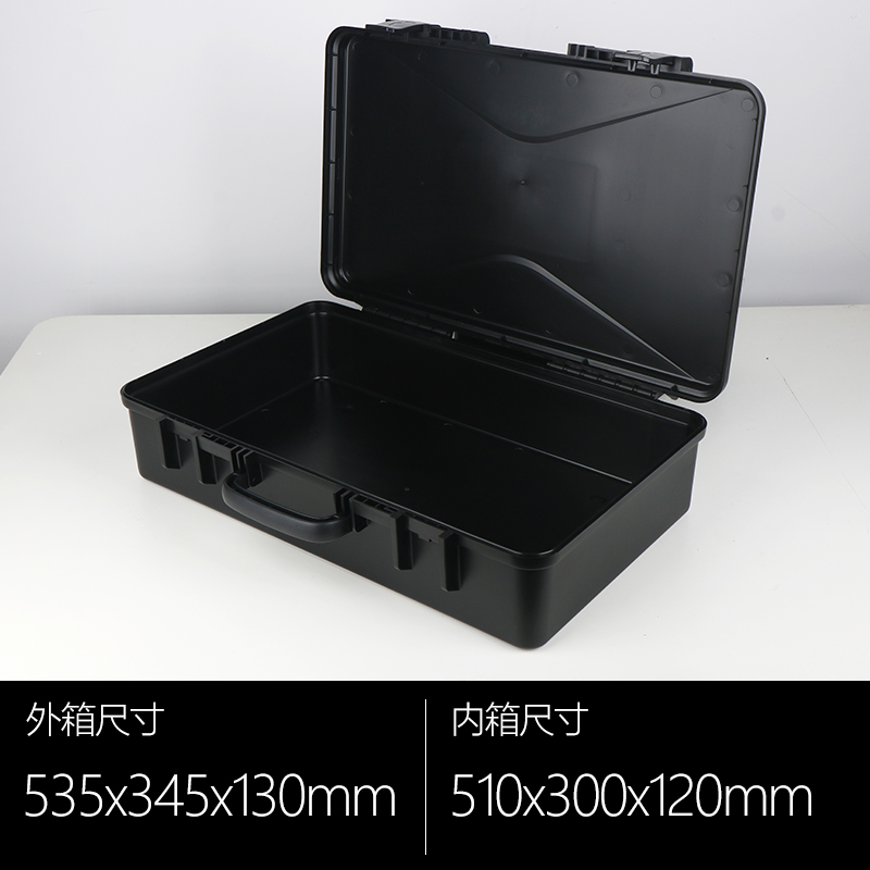 Caja de protección gruesa caja de herramientas de equipo caja de almacenamiento a prueba de humedad impermeable a prueba de presión a prueba de explosiones a prueba de humedad lente de cámara de UAV