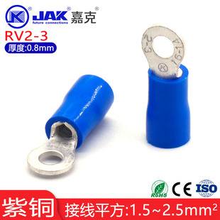 RV2-3�������~�ؾ����^ M3�^�����ӈA���䉺�Ӿ�����OT�~���ӽ��^