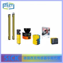 SICK����MICS3-CBUZ40PZ1��ȫ�������x