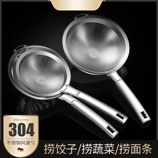 304���{�^�V�W�Y���P䓼��ÏN������©�׸������W��֭�냺�oʳ��