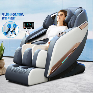High-end cross-border export massage chair cervical magnetic therapy vibration massager computer space electric leg massage