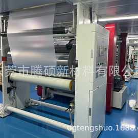 硅胶保护膜卷材低粘中粘高粘亚克力保护膜大宽幅pet保护膜材料