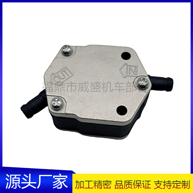 Yamaha Fuel Pump 6E5-24410-00 01 02 03 for Yamaha Outboard Engine 2-Stroke 115-300HP (Oil pump, nozzle)