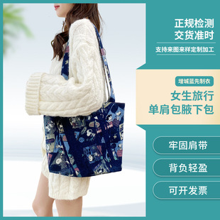 �ӹ�����Ů�����Іμ��Ҹ�°���ͨ�W������б����r��Ůʿ���ذ�