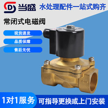 S~늴y2WˮyͨˮÚwó]P늴y