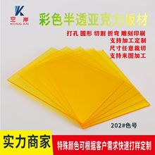 �F؛�N�۸�͸���������� ��ɫPC��������o��� �C�������̟Ꮭ