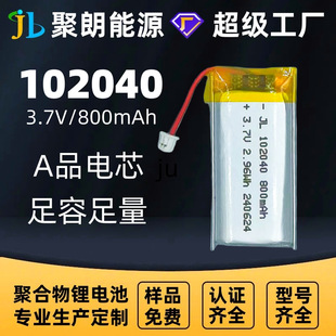 ����102040�ۺ����늳� ����̖��Ҏ���늳� �m��춸��N��ӮaƷ