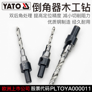 YATO��������һ�wľ���黨��^늄Ӱ�������ľ���_�״����D�^