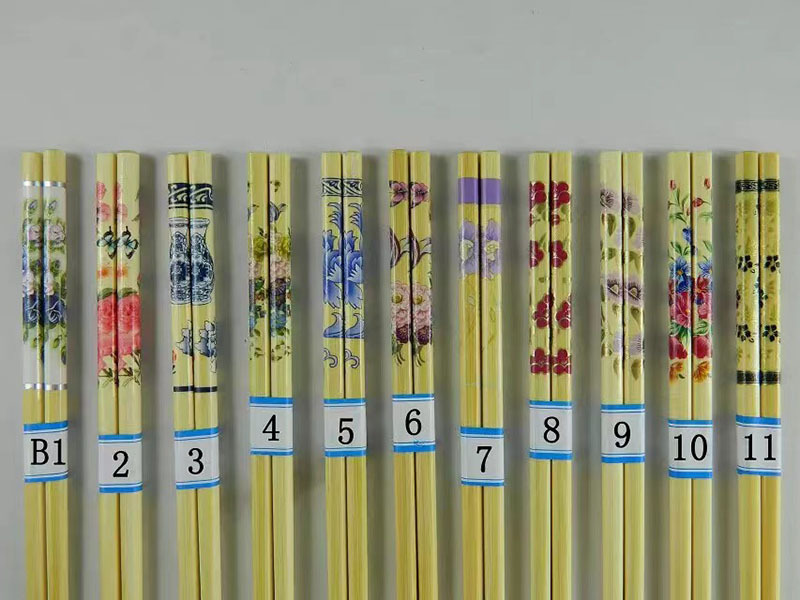 微信图片_20230224151716