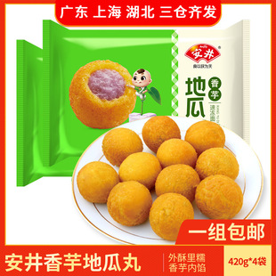 ��������ع���420g*4���Ƶ����c����������c���ك���ըС������