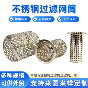 ���V�C�VͲ304���P���@ʽ�^�V�WͰ�V���A��Ͳ��