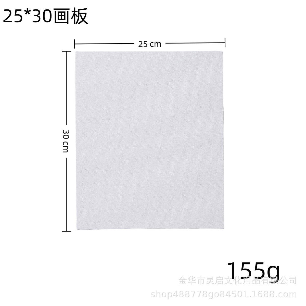 Tablero de dibujo al óleo de lona de múltiples especificaciones al por mayor de fábrica, tablero de dibujo acrílico para estudiantes de arte, tablero de dibujo de práctica, tablero pintado a mano al por mayor