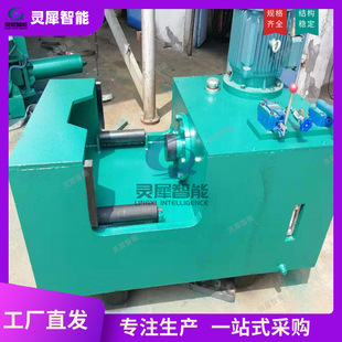 in stock Quick-release Hydraulic Straightening Machine Compact Structure Hydraulic Straightening Machine Warranty YJZ-1000 Hydraulic Straightening Machine