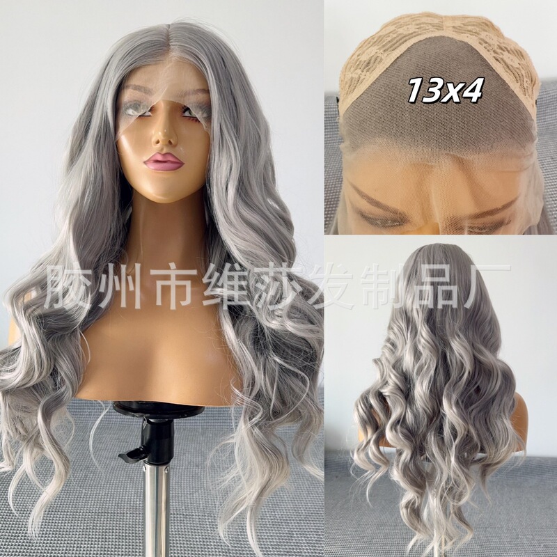 Gray Long Curly Hair 13X4 Hand-Woven Lace Front Wig High-Temperature Silk Matte Full Wig Natural Manufacturer