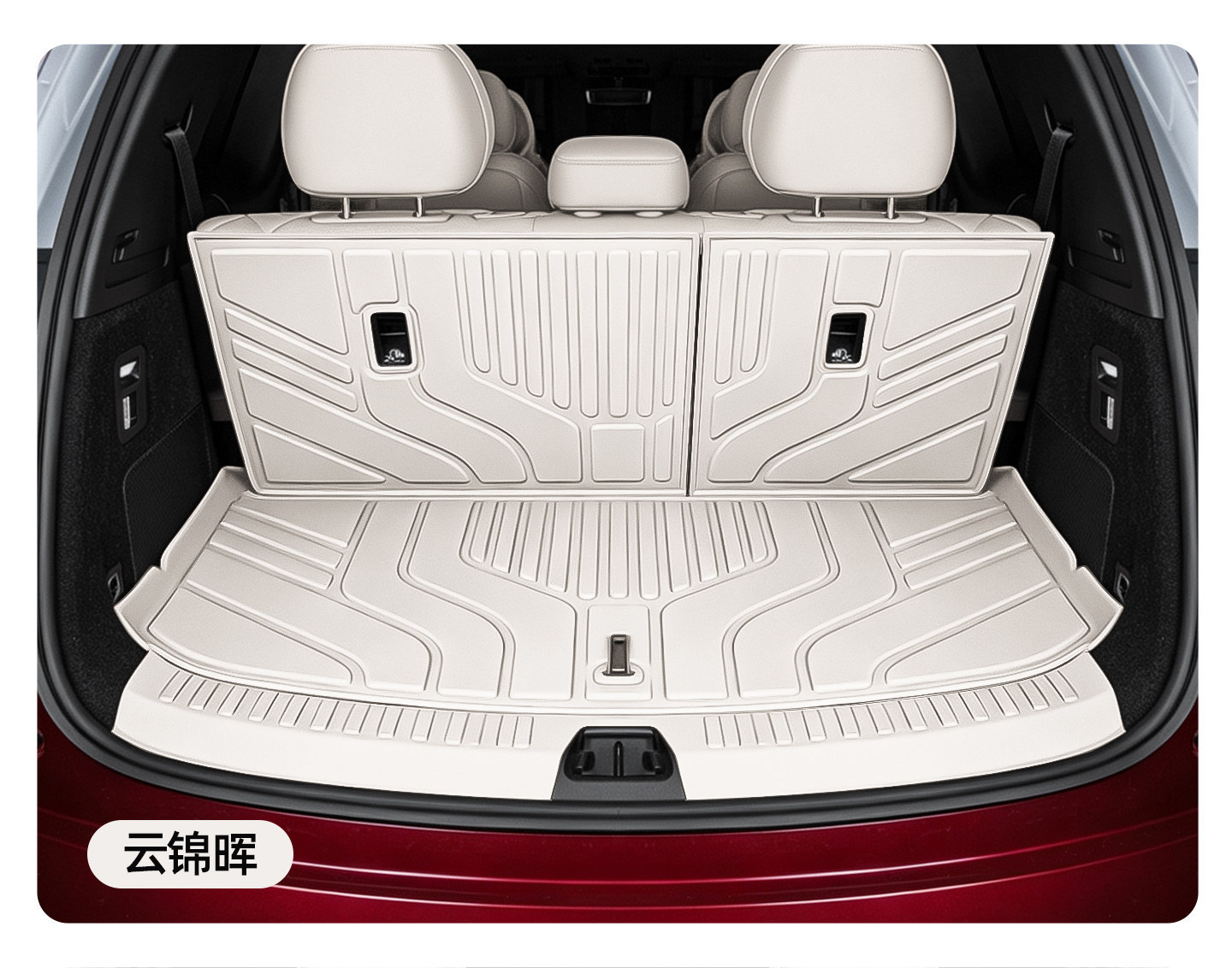 BYD Tang full-cover TPE integrated trunk mat, wear-resistant decorative accessory