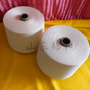 Ī�����޼�40֧50/50���aĪ������ ���õ��������܉�Ѹ������ˮ��