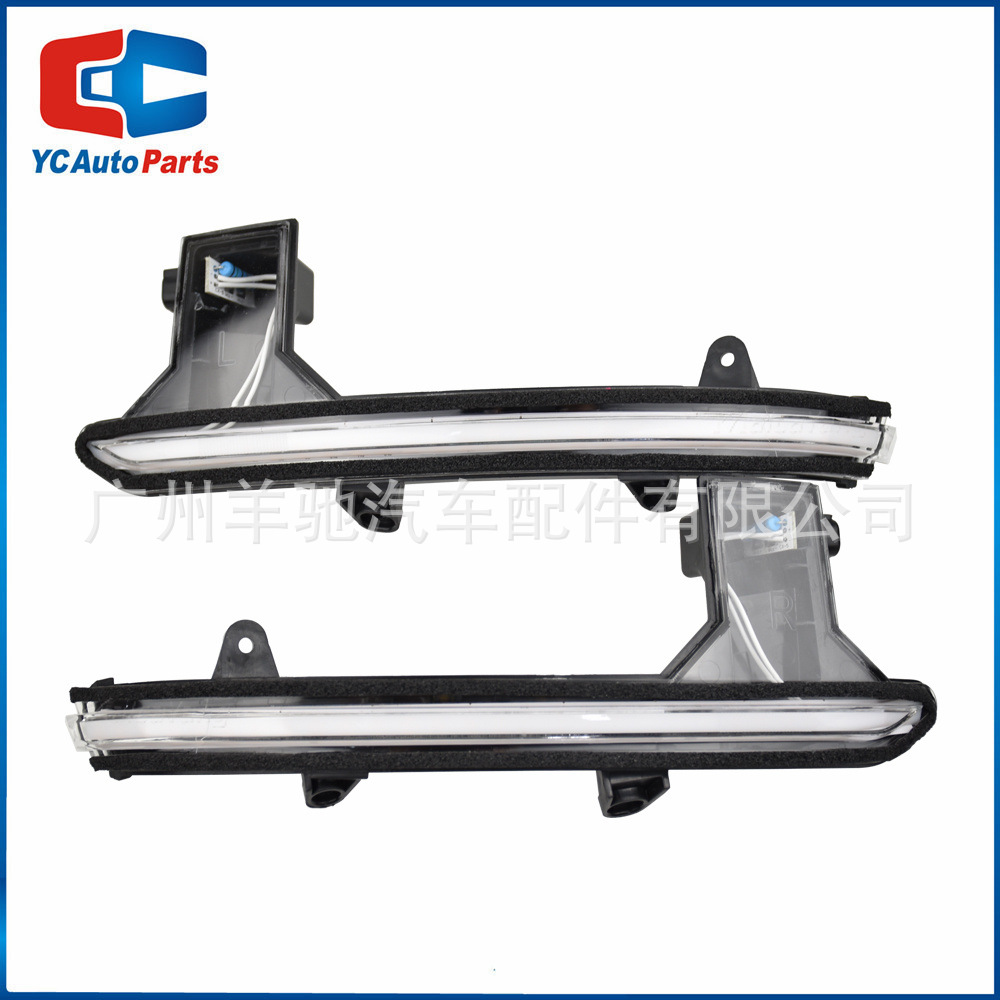 Aplicable a Mazda CX-5 CX-8 CX-9 LED dinámico amarillo luz de señal espejo retrovisor luz de dirección de flujo de agua