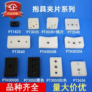 �Cе�ֱ��ߊAƬ ע�ܙCе������AƬ ���б��ߚ�יCе�ֹ��z�AƬ