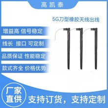 �S�ҹ���5G�������z�쾀���� ͨӍ�쾀���ُ���̖܇�d��ˮ�o��