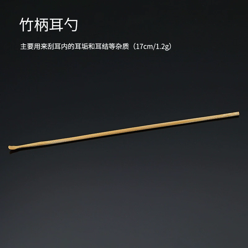 Ear picking, funnel, wholesale