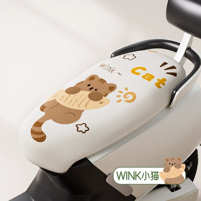 Four Seasons Universal Breathable Heat – Electric car cushion - white-cat-eats-fish-s